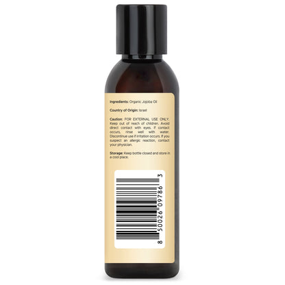 Organic Jojoba Carrier Oil