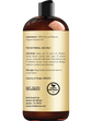Handcraft Blends Organic Sesame Oil - 16 Fl Oz - 100% Pure and Natural - Premium Grade Carrier Oil for Skin and Hair - Hair and Body - Massage - Expeller-Pressed and Hexane-Free